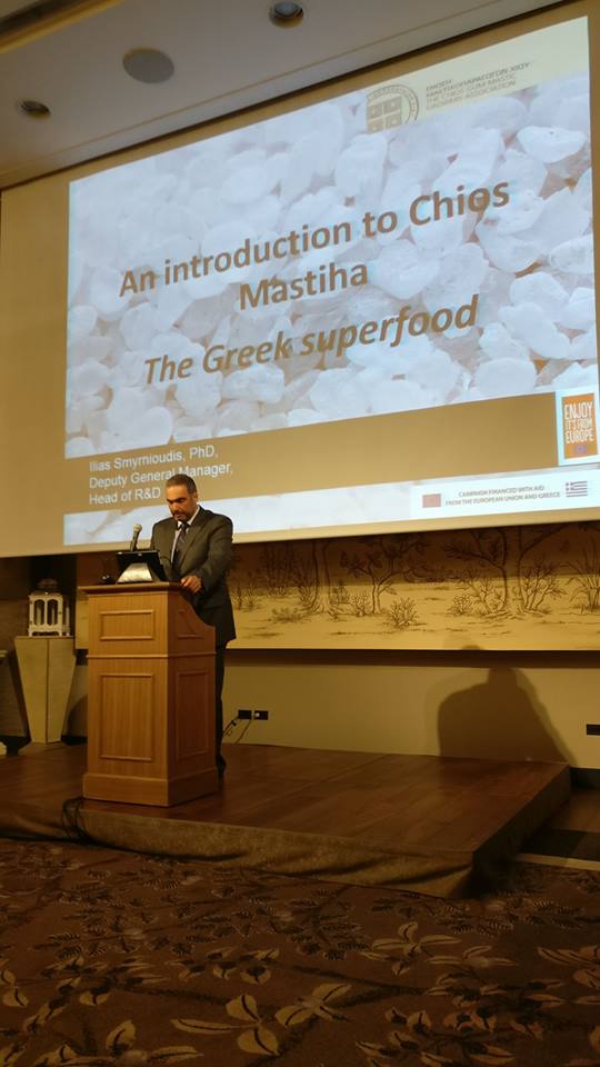 Seminar on the health properties of Chios Mastiha